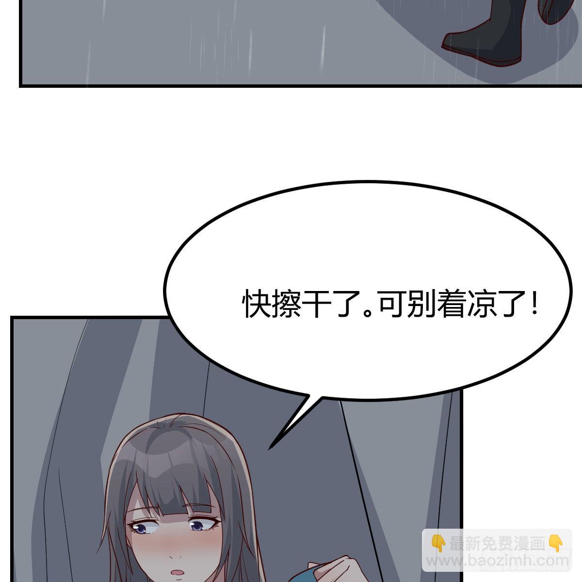 开始反击45