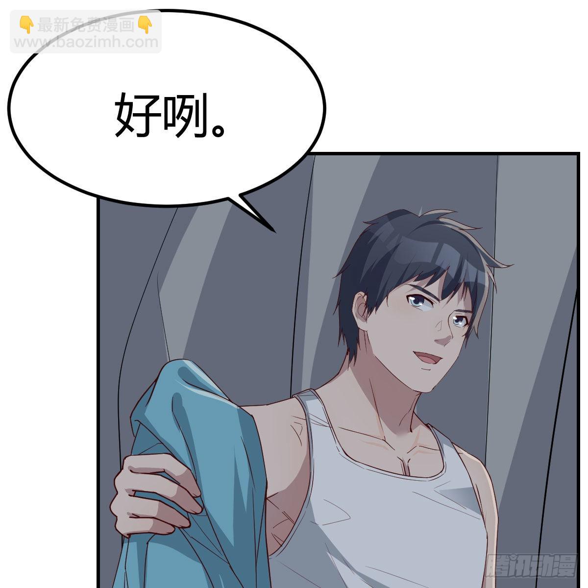 开始反击47