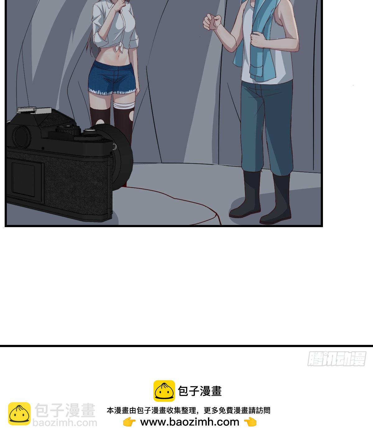 开始反击53