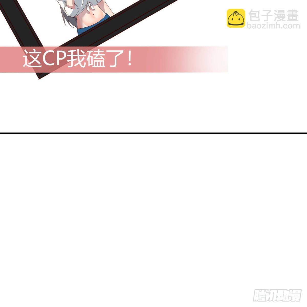 开始反击55