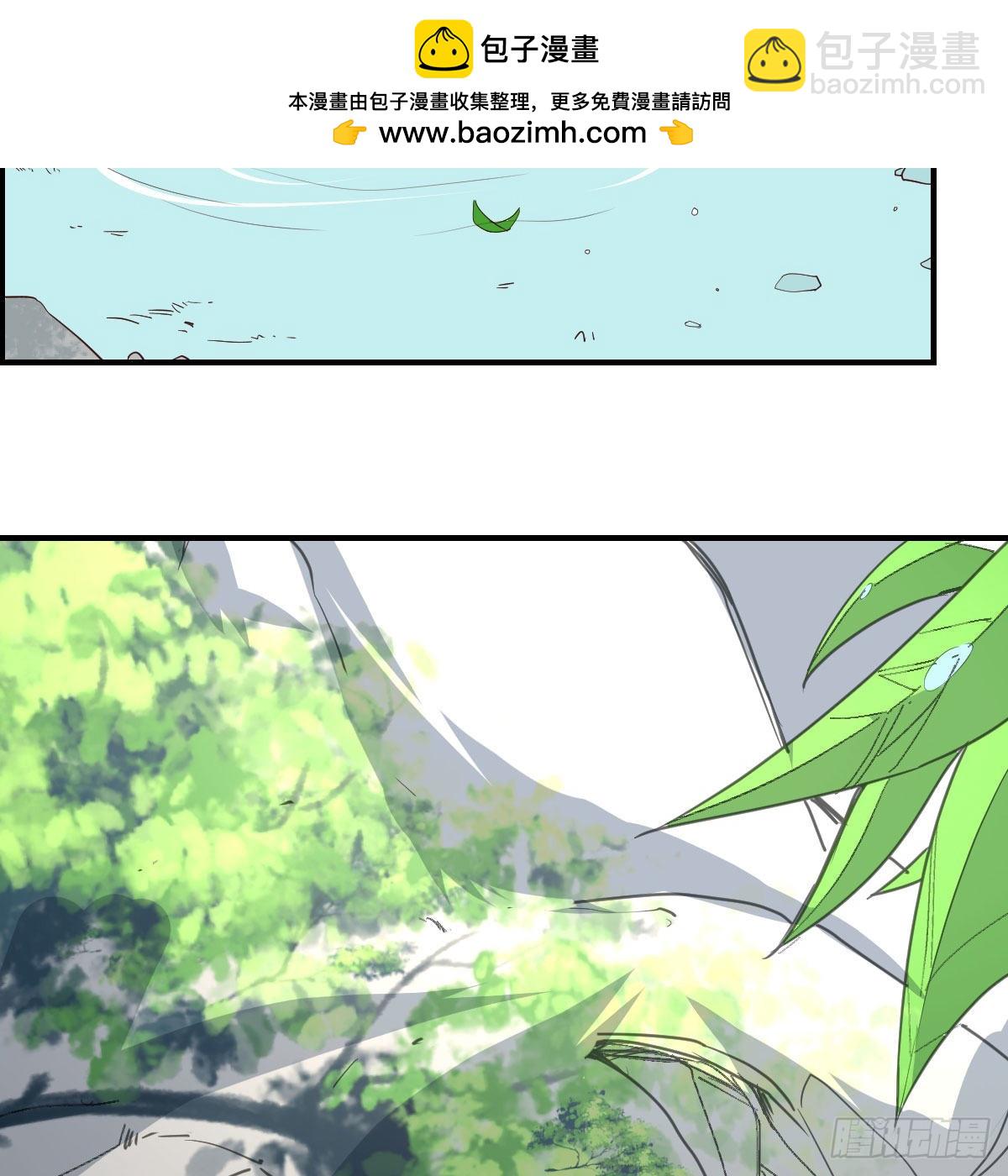 开始反击57
