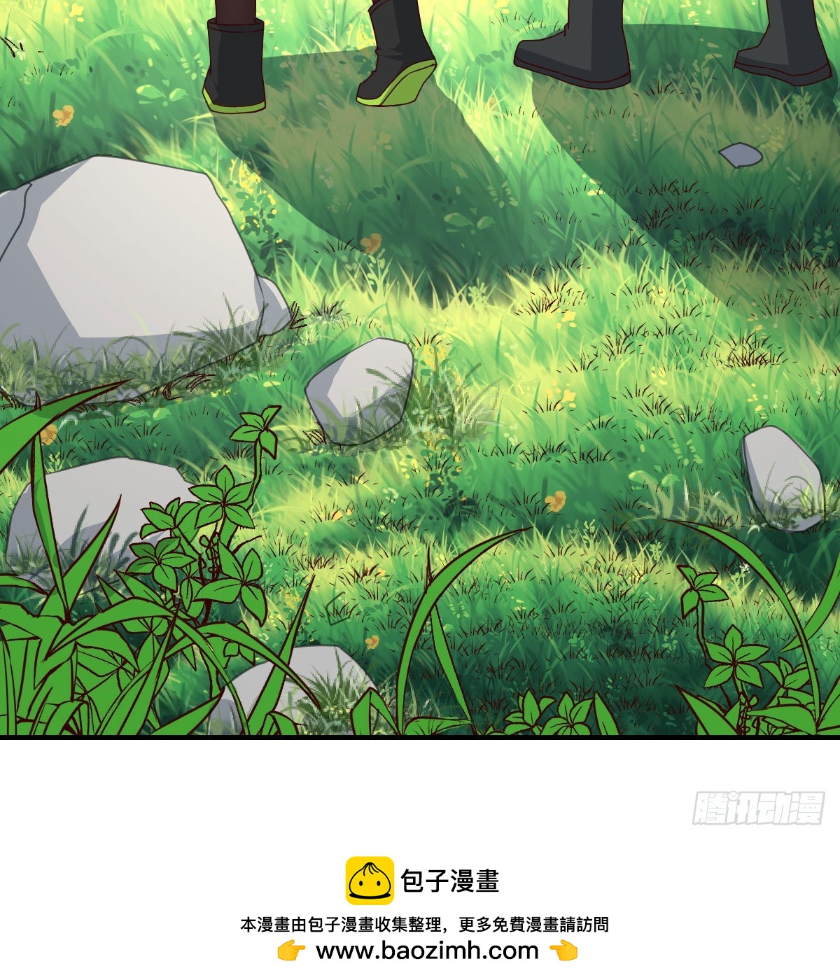 开始反击63