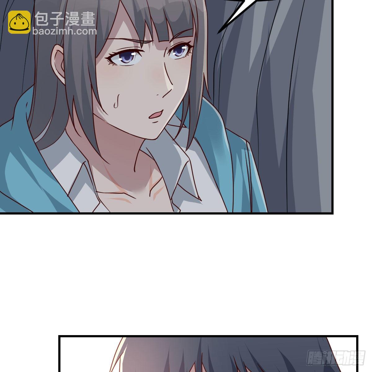 开始反击7