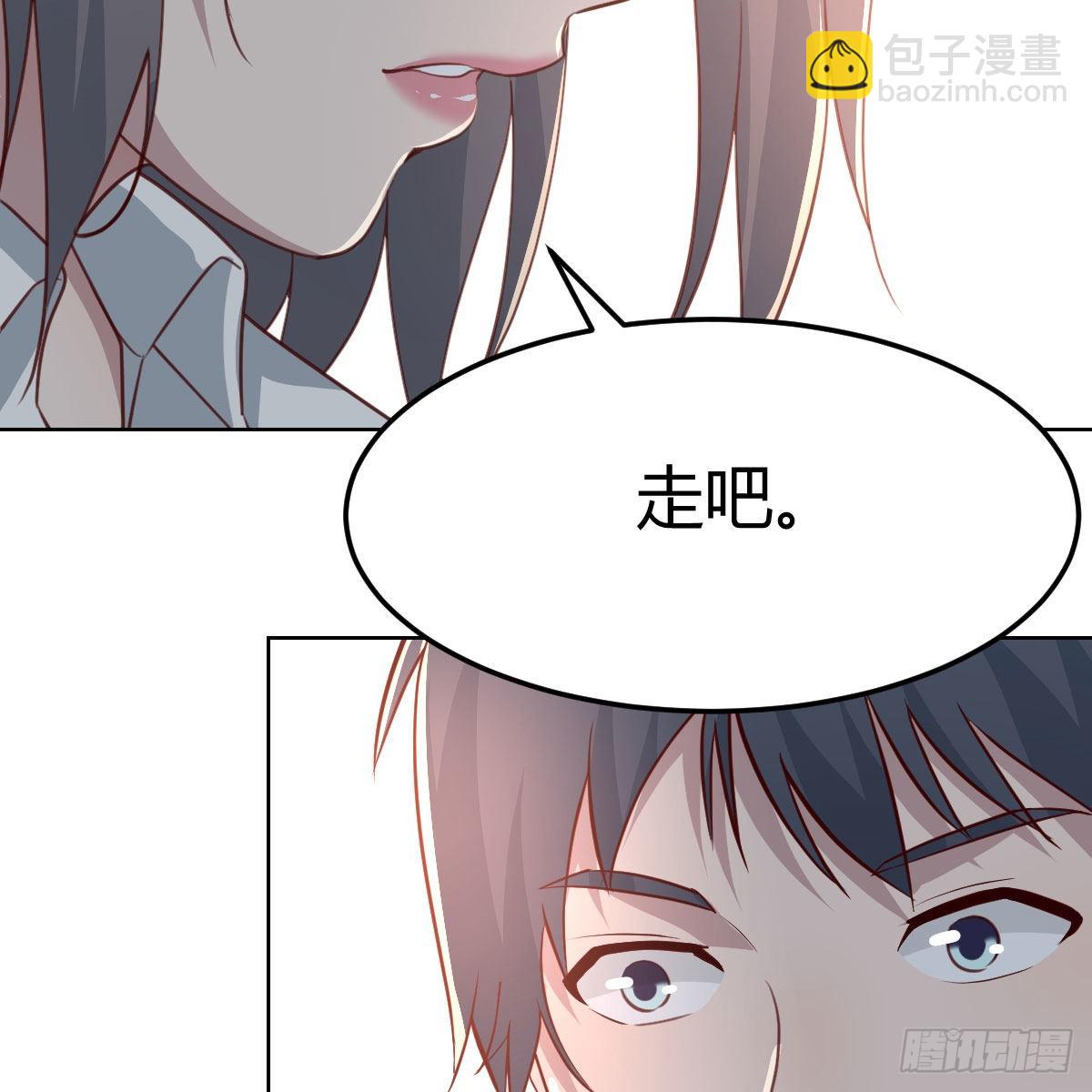 蠢蠢欲动的心13