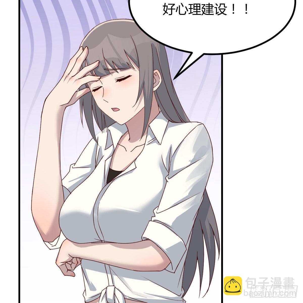 蠢蠢欲动的心26