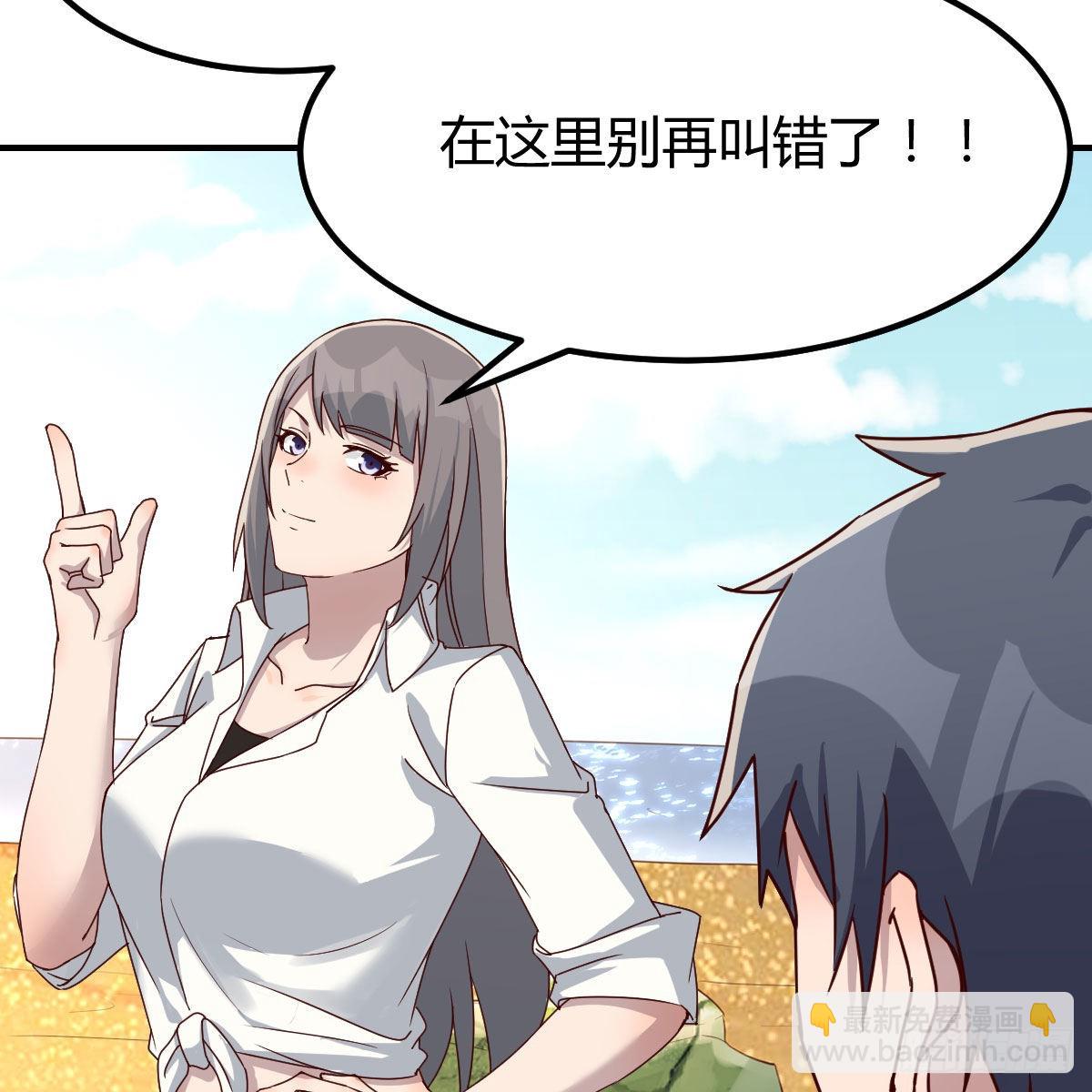 蠢蠢欲动的心29