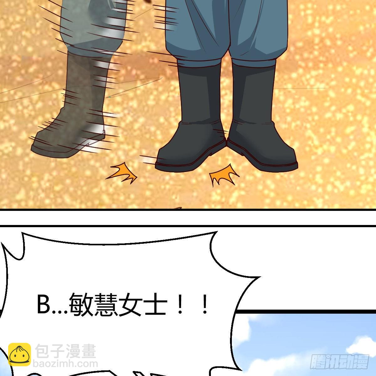 蠢蠢欲动的心31