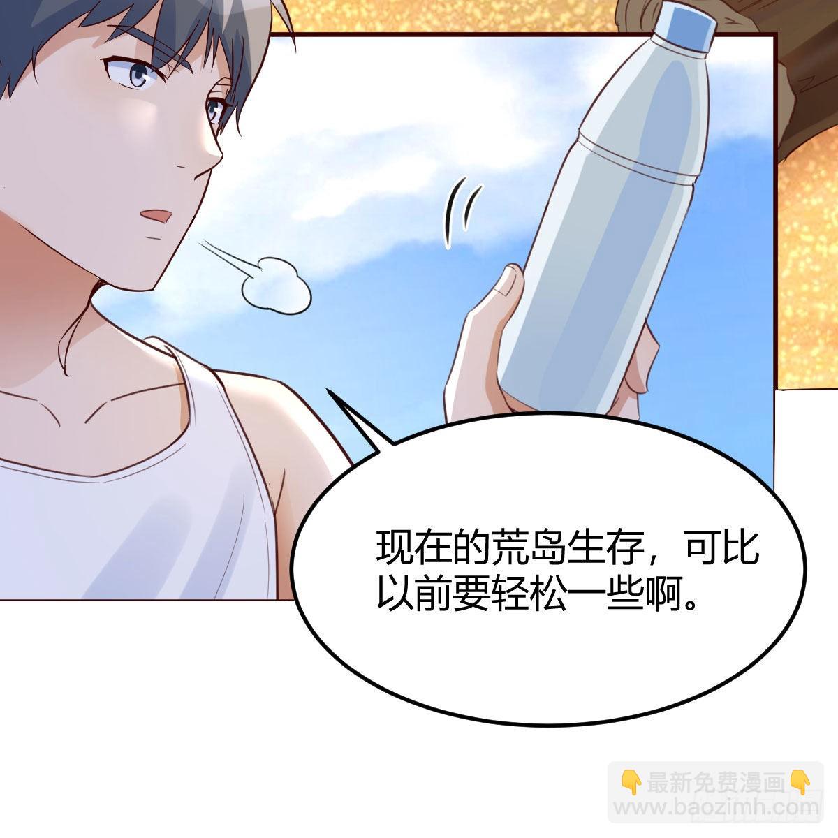 蠢蠢欲动的心40