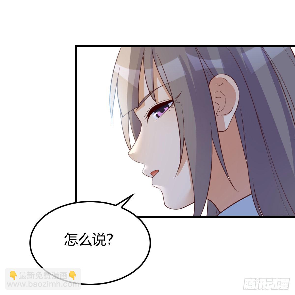 蠢蠢欲动的心41