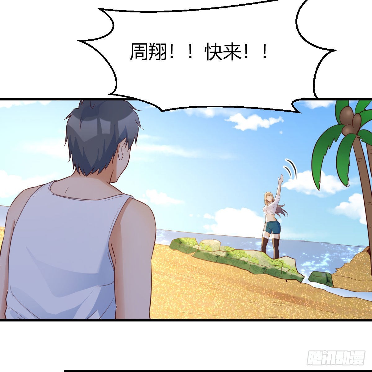 蠢蠢欲动的心60