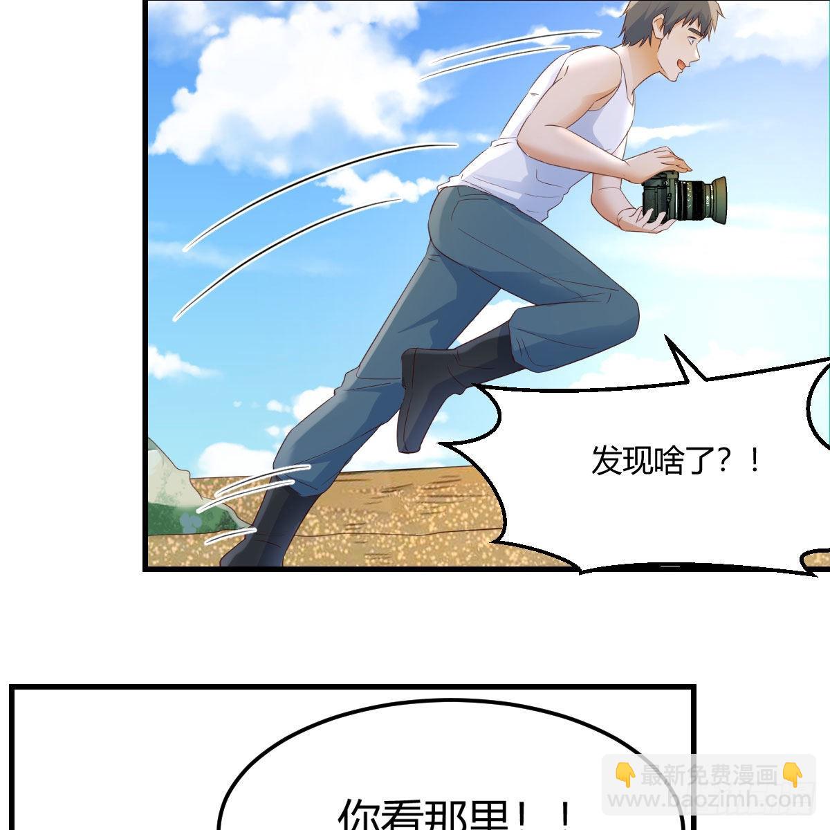 蠢蠢欲动的心61