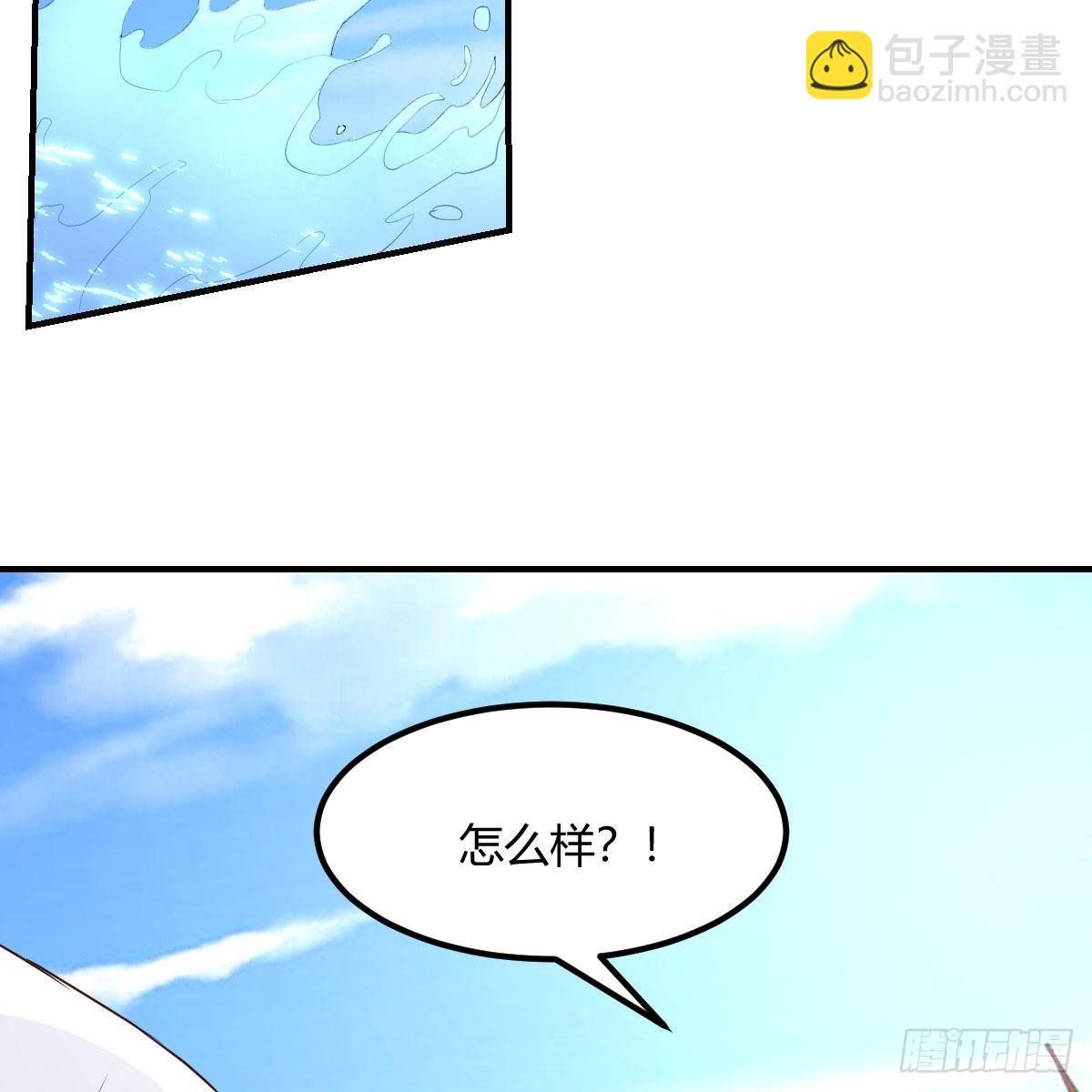 周敏慧！克制！12