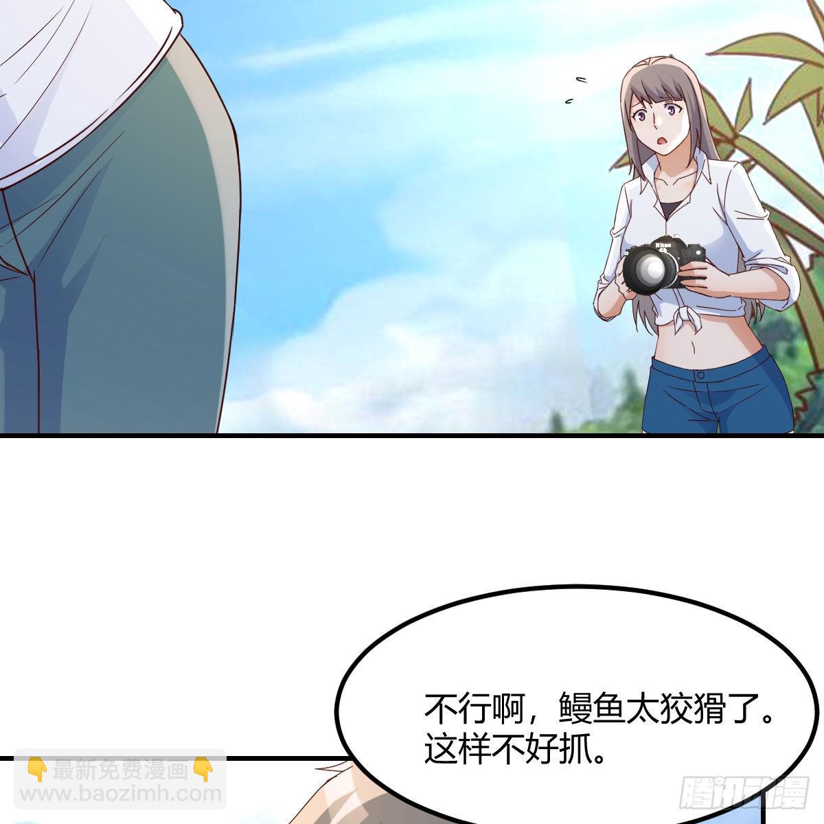周敏慧！克制！13