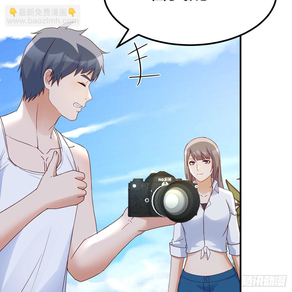 周敏慧！克制！3