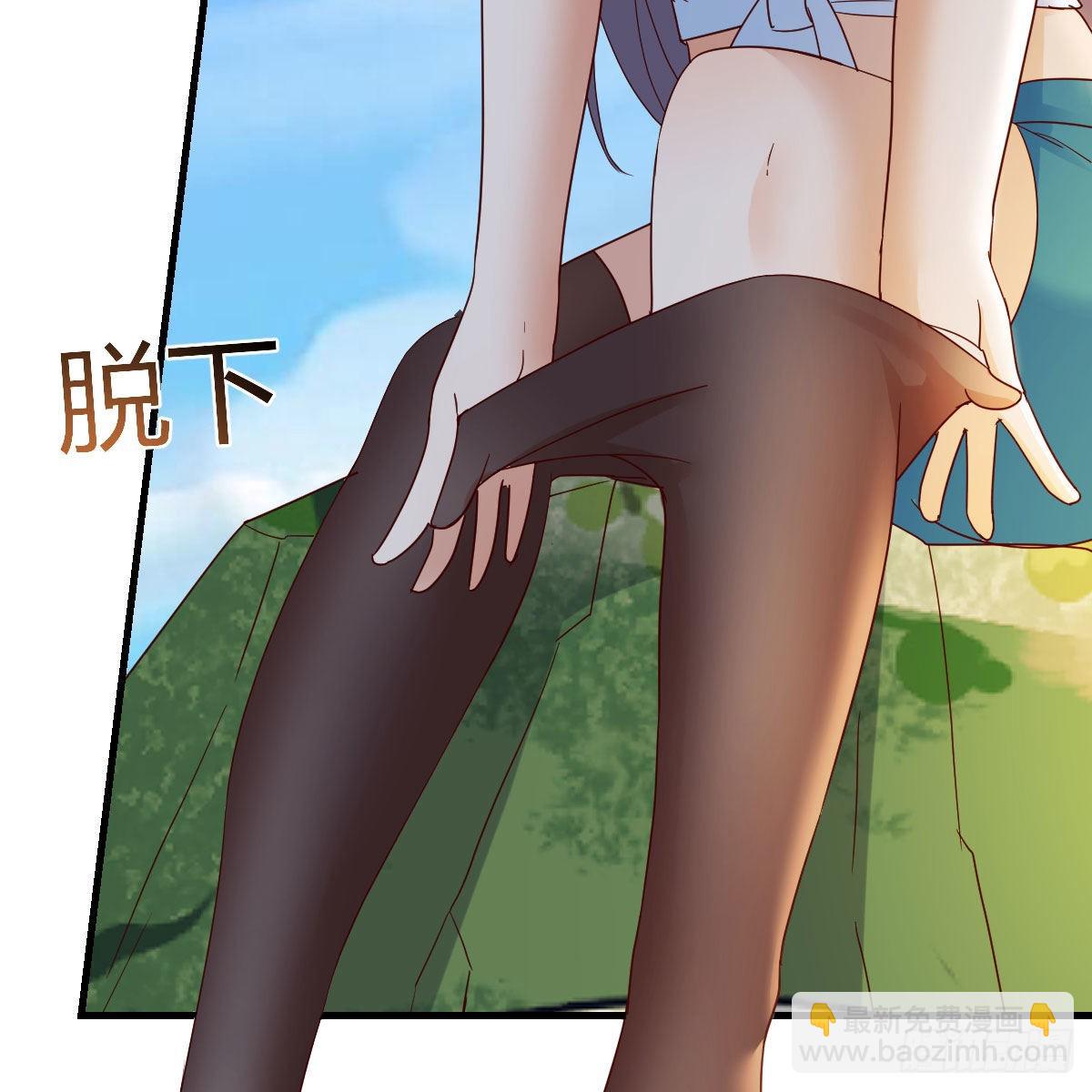 周敏慧！克制！33