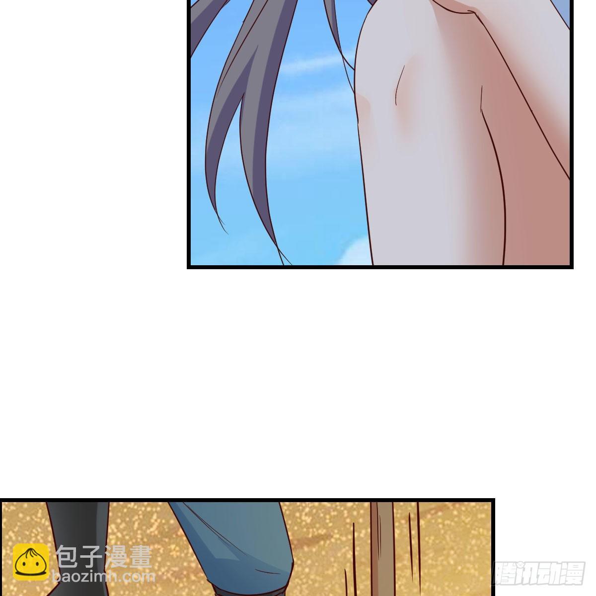 周敏慧！克制！43