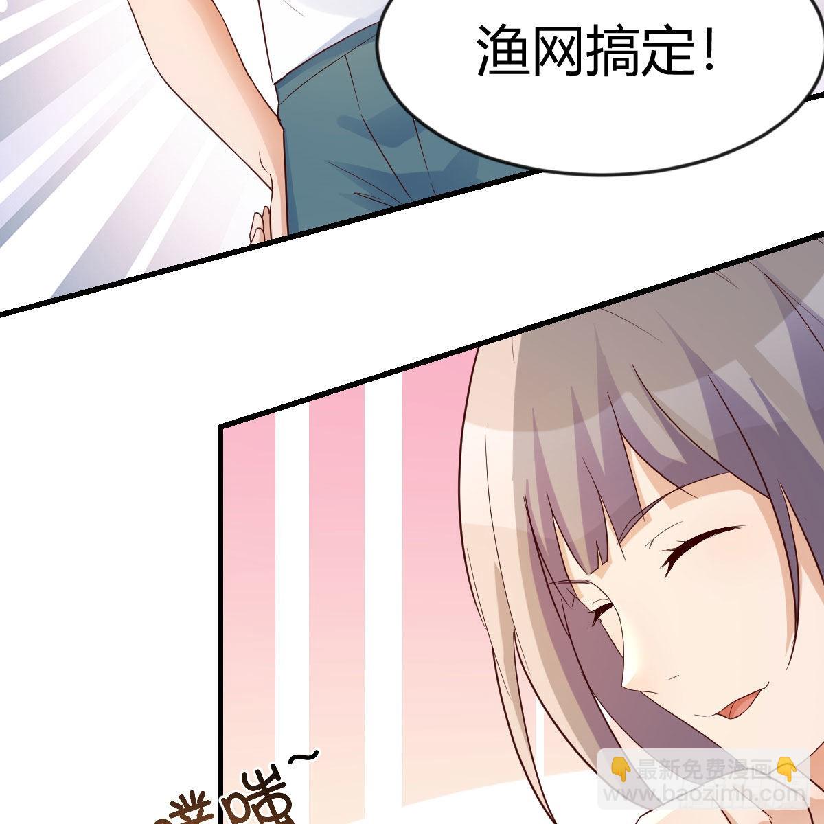 周敏慧！克制！46