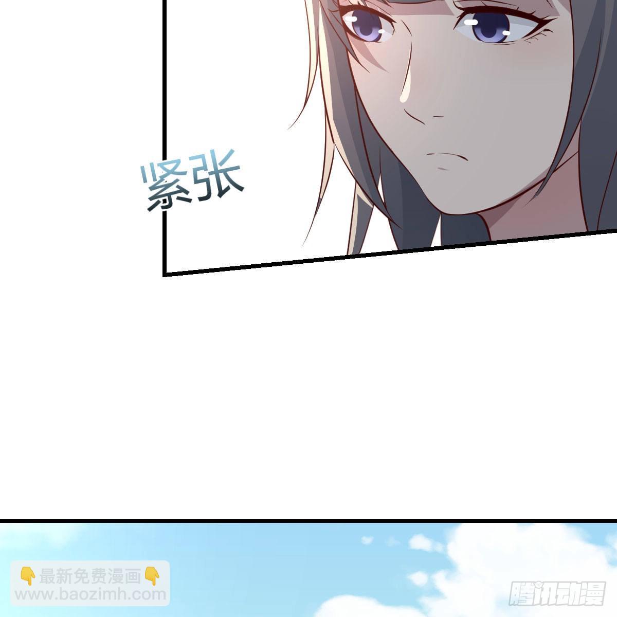 周敏慧！克制！56