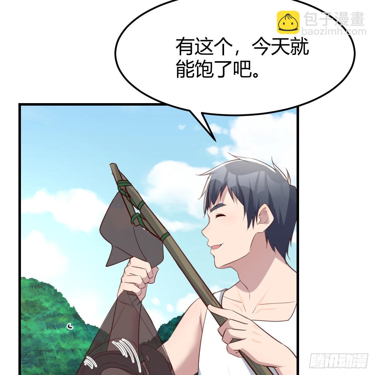 周敏慧！克制！62