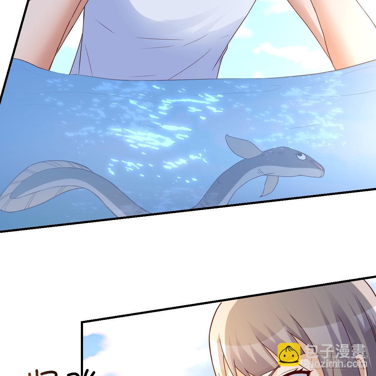 周敏慧！克制！8