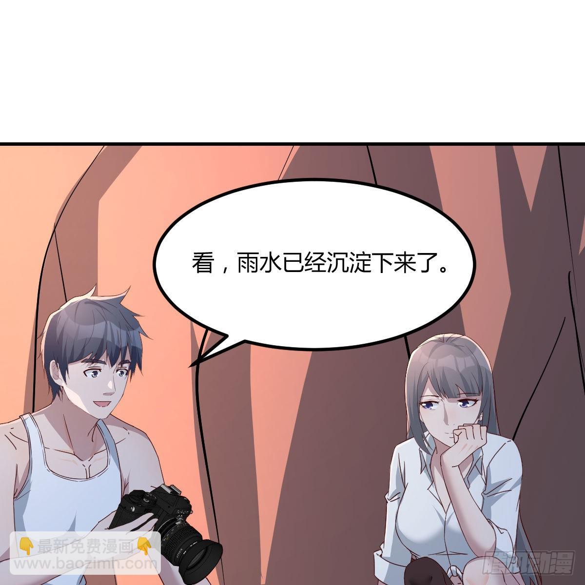 “饱餐”一顿16