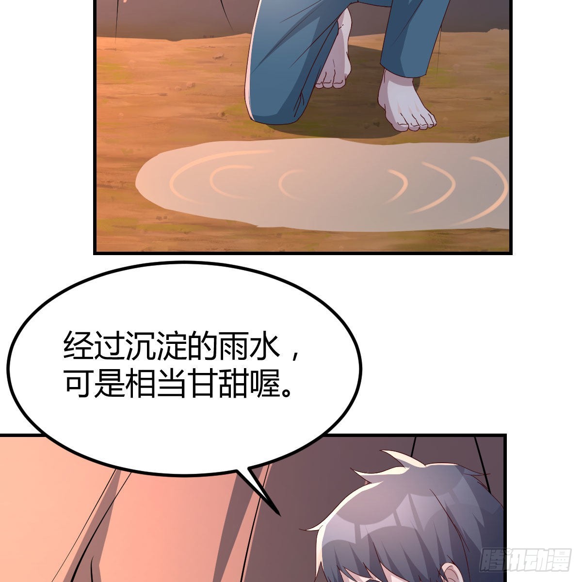 “饱餐”一顿19