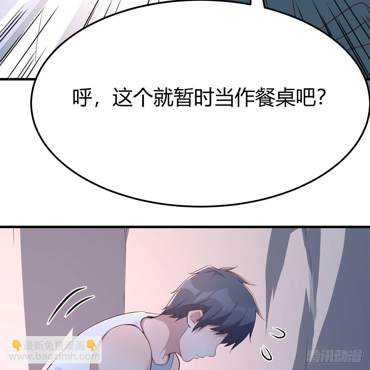 “饱餐”一顿37