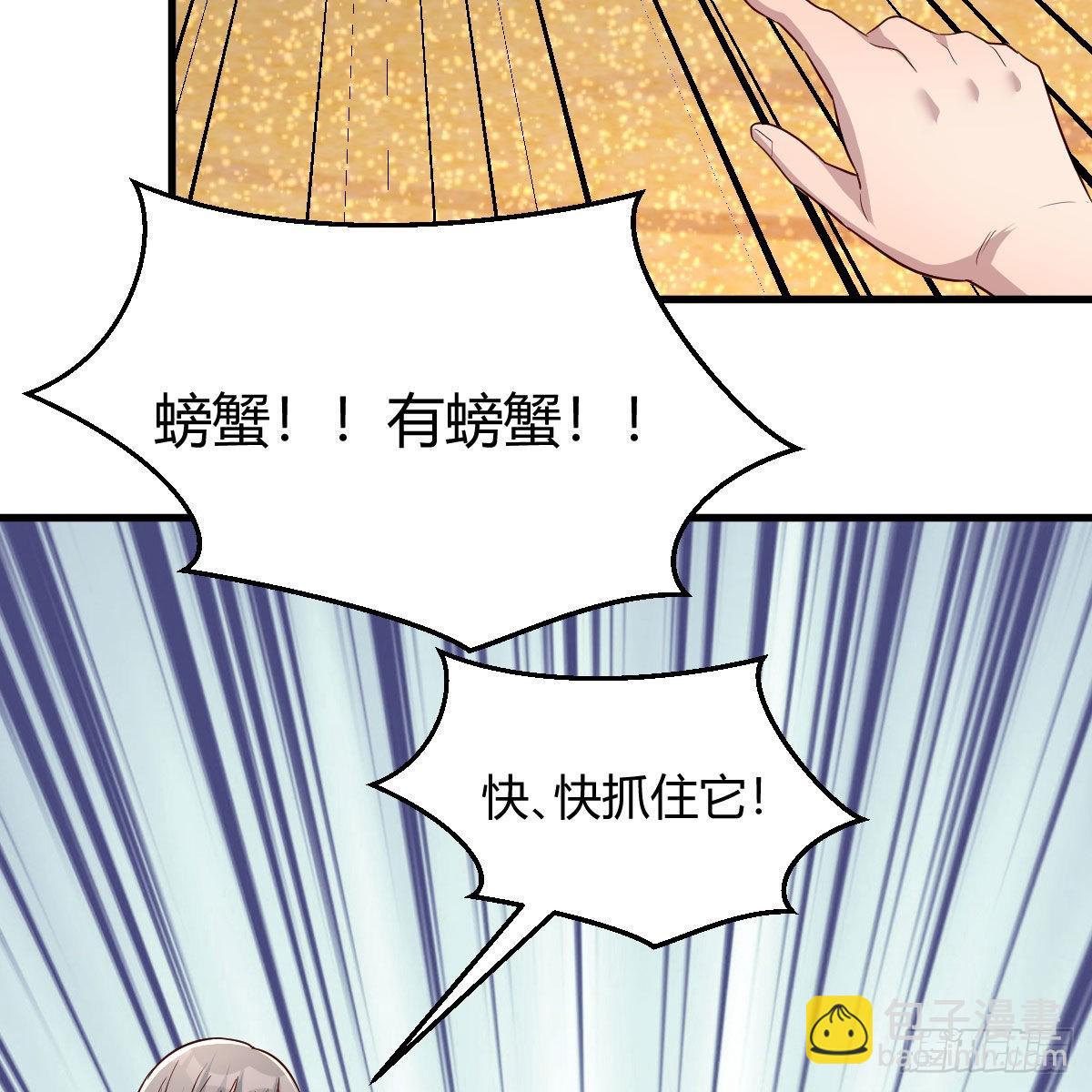 “饱餐”一顿4