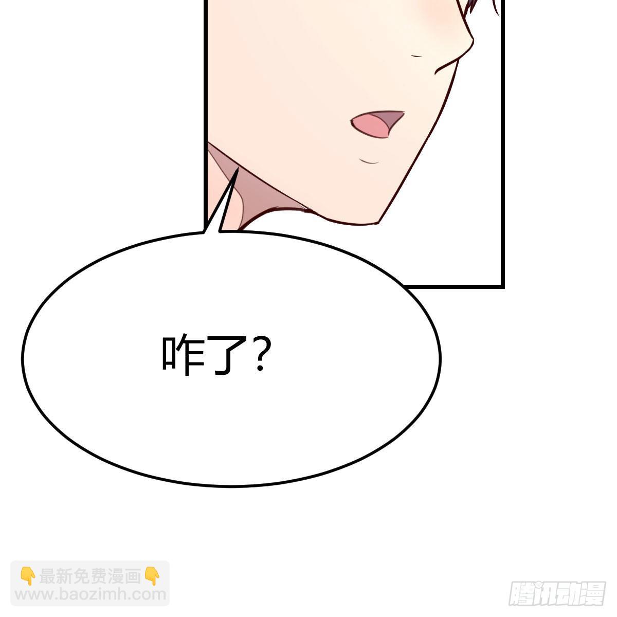 “饱餐”一顿41