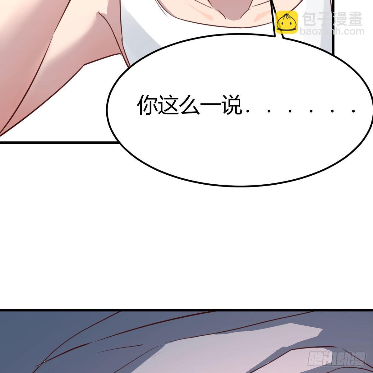“饱餐”一顿45
