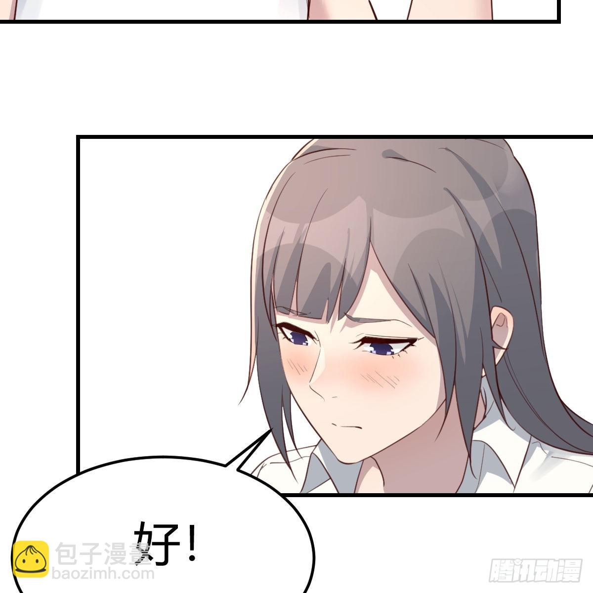 “饱餐”一顿57
