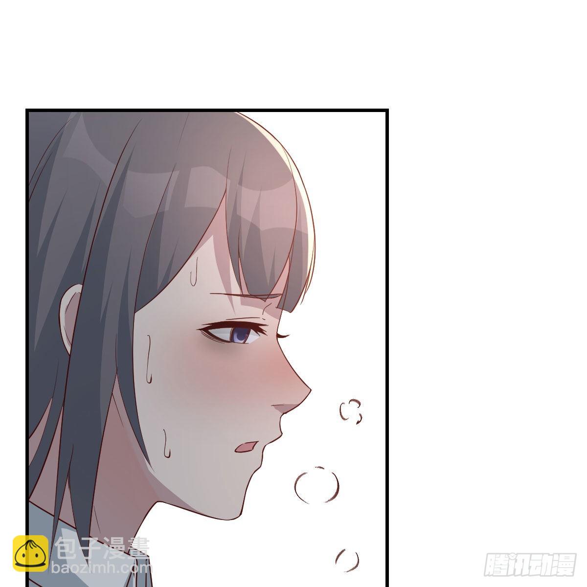 boss，失礼了24