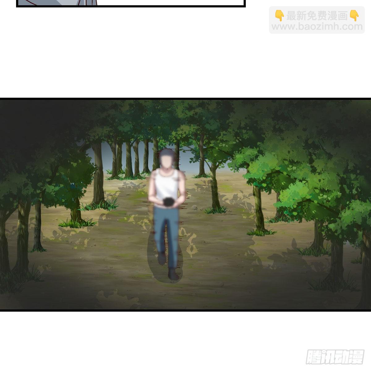 boss，失礼了25