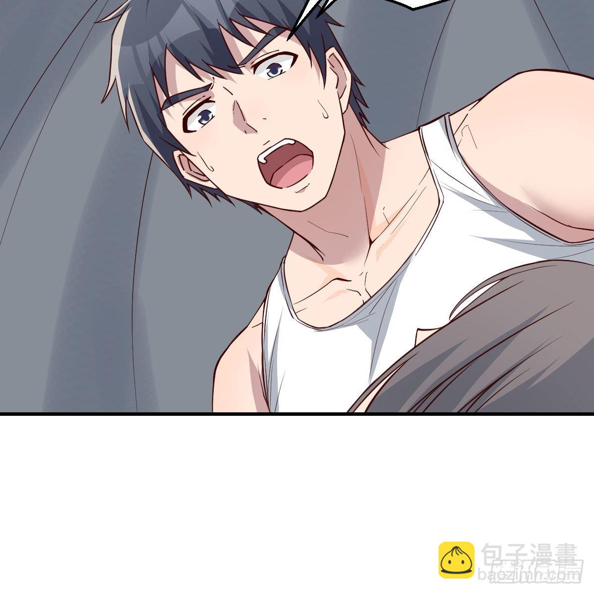 boss，失礼了39
