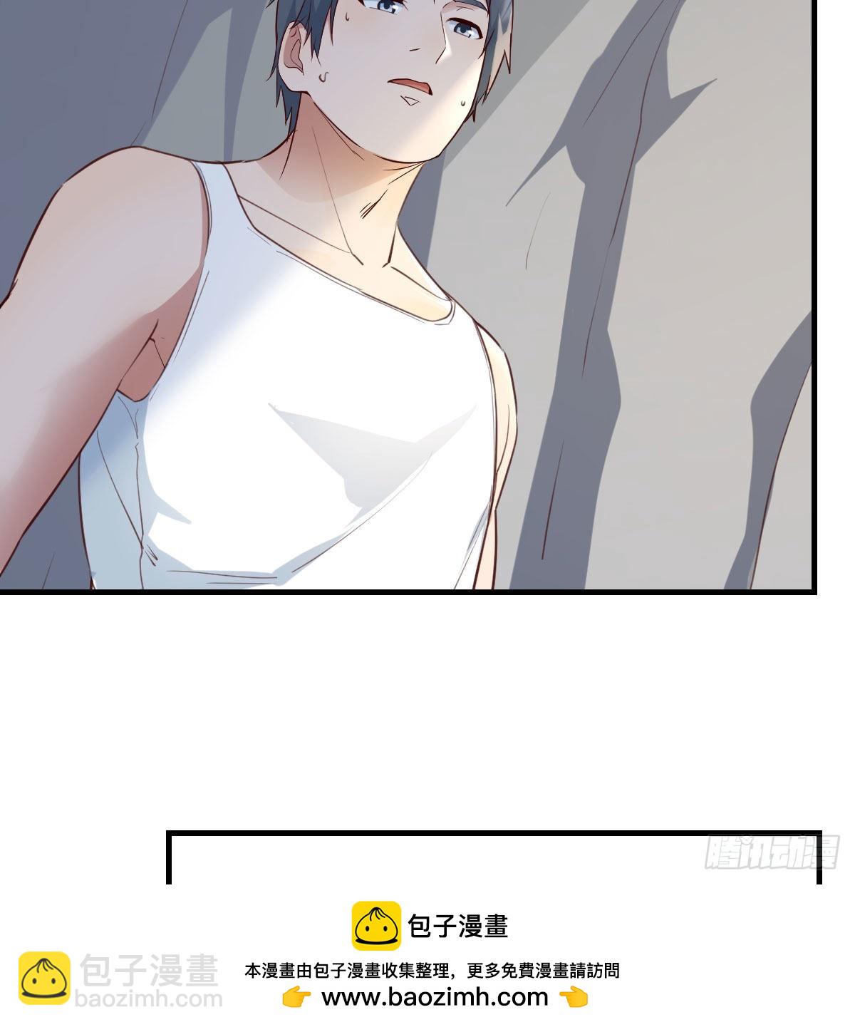 boss，失礼了49