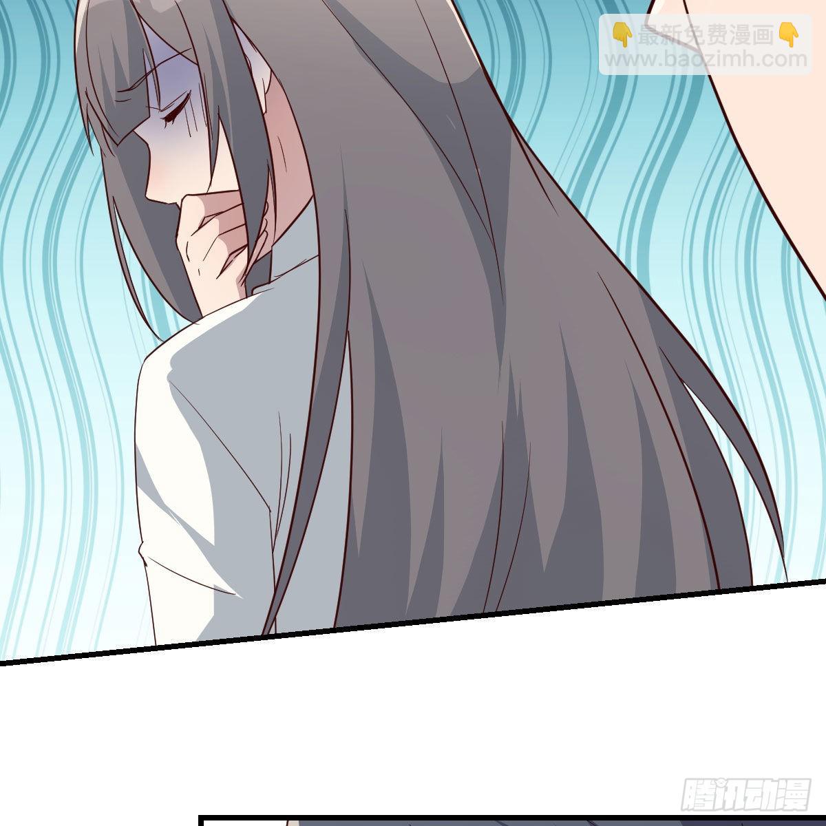 boss，失礼了5