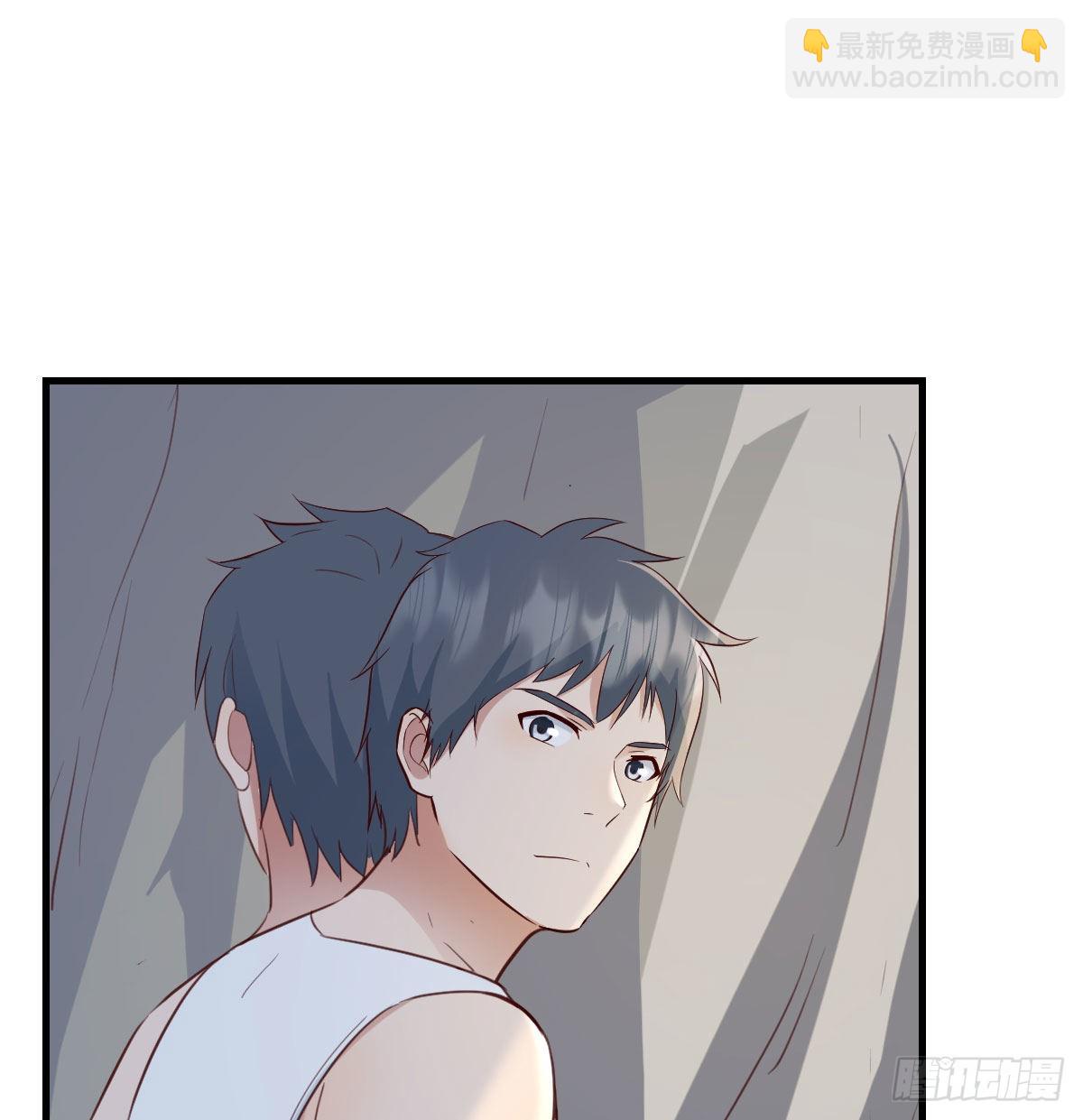 boss，失礼了51