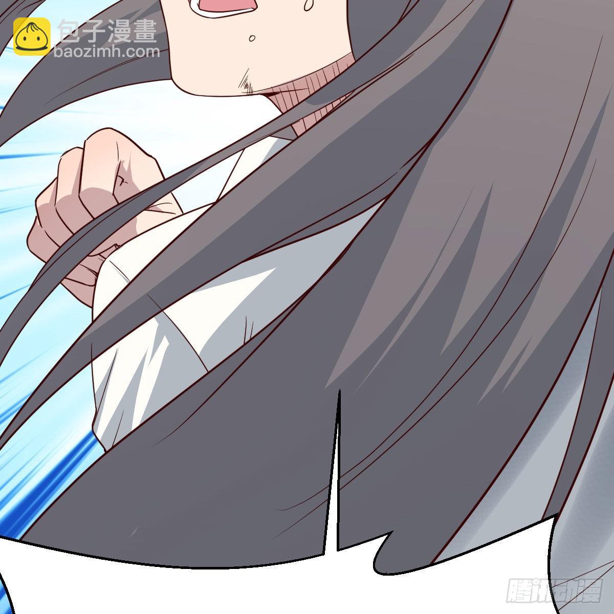 boss，失礼了8
