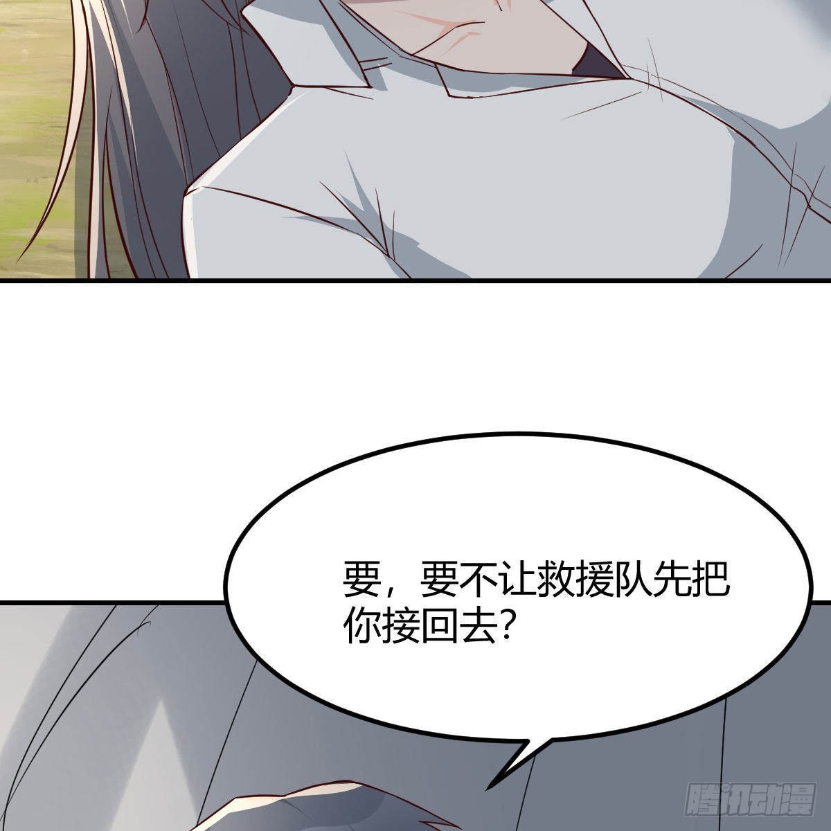 快点好起来13