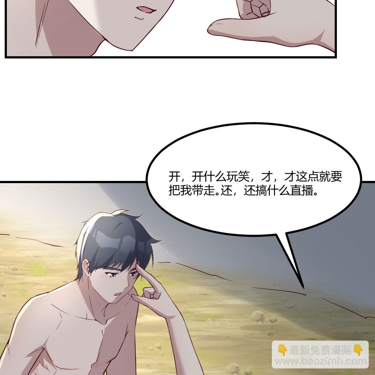 快点好起来16