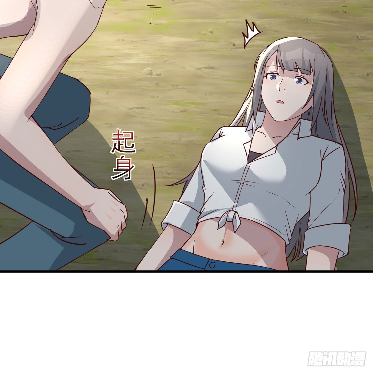 快点好起来21
