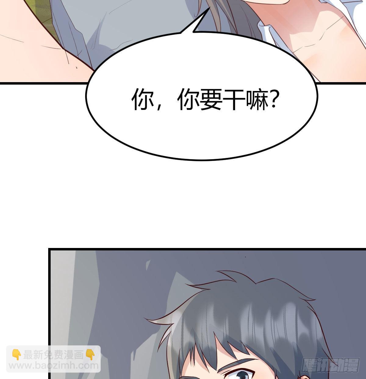 快点好起来23