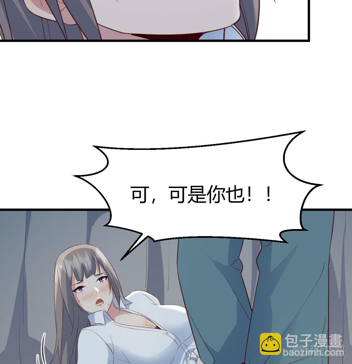 快点好起来26
