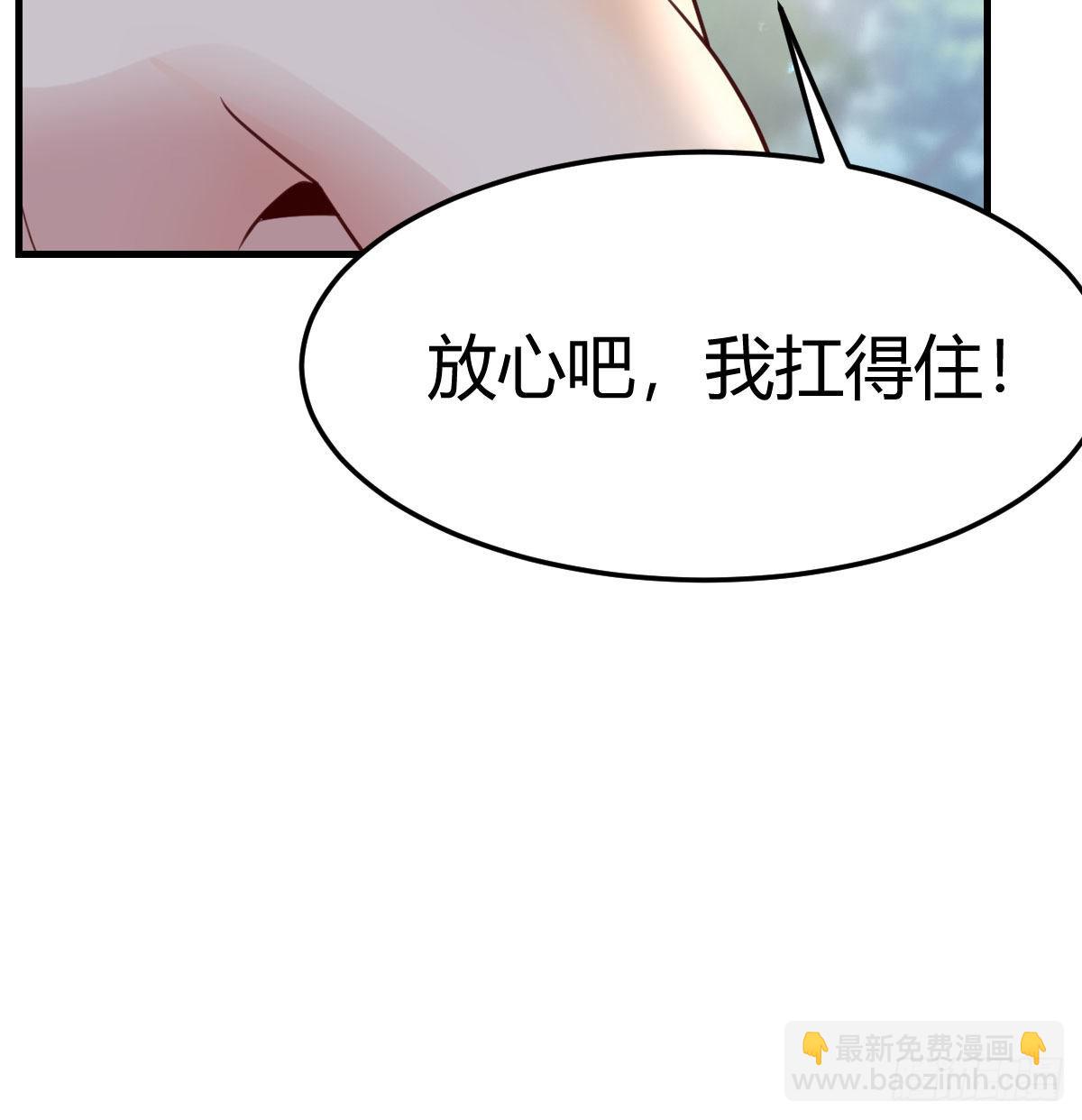 快点好起来29