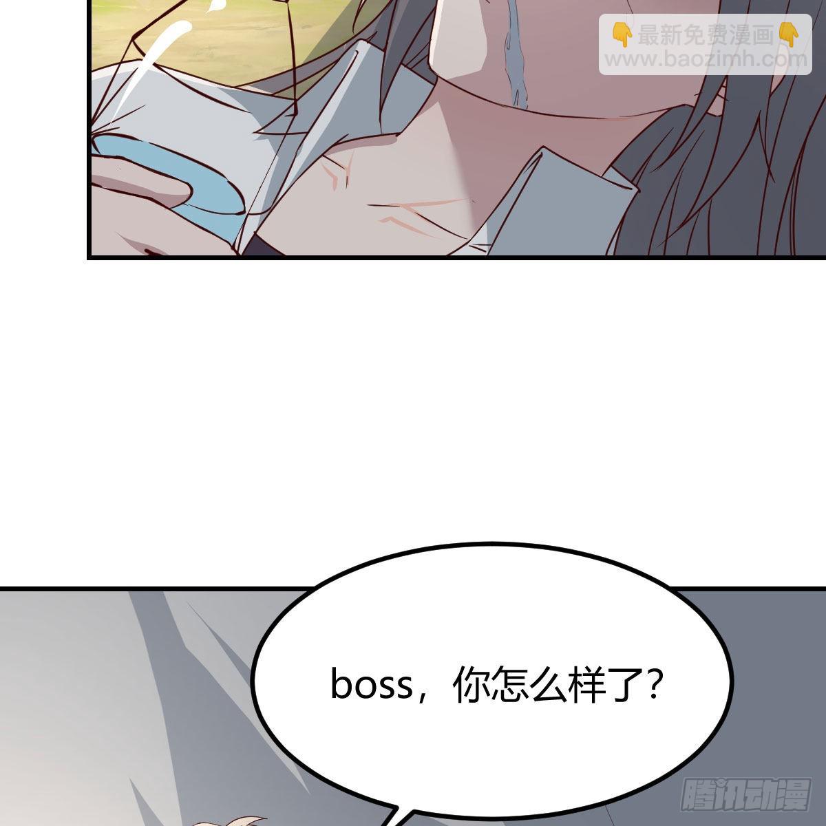 快点好起来3