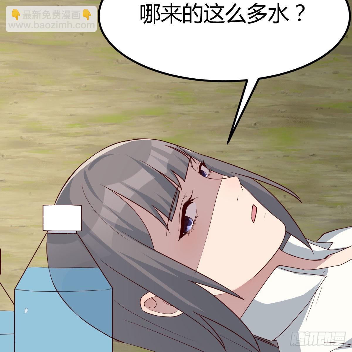 快点好起来36
