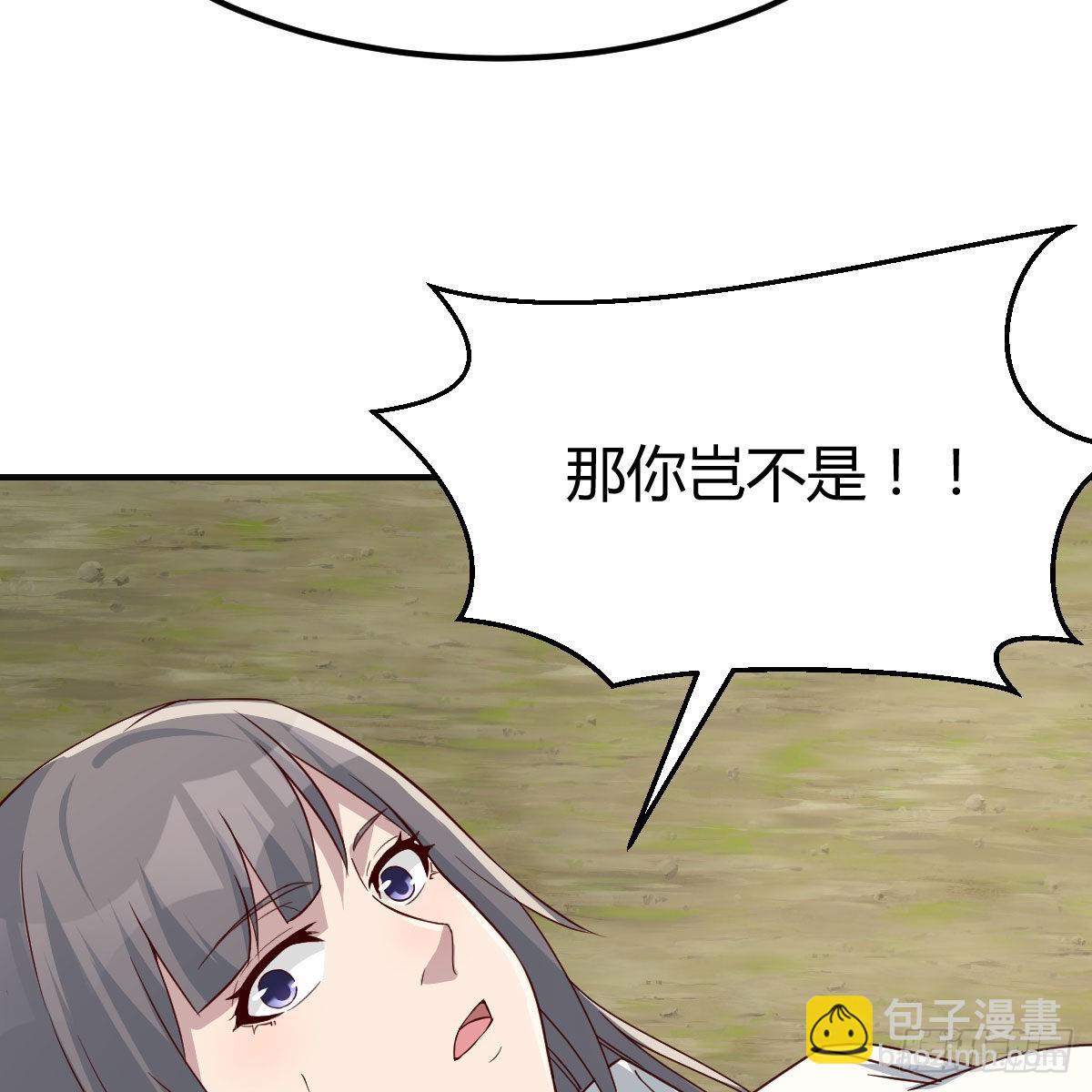 快点好起来39