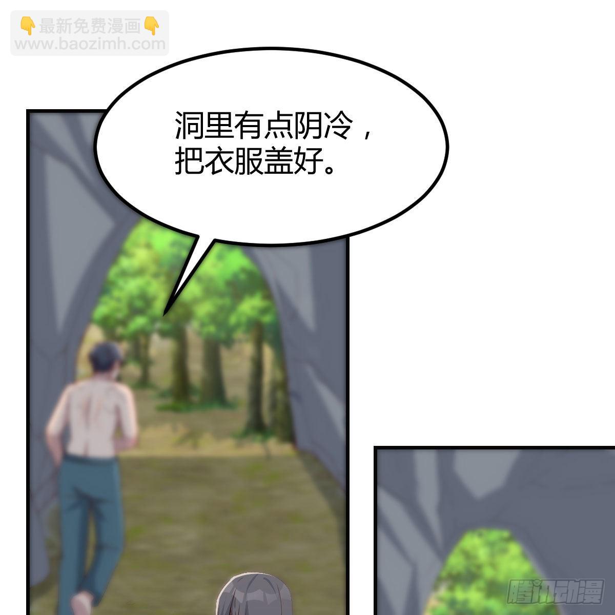 快点好起来42
