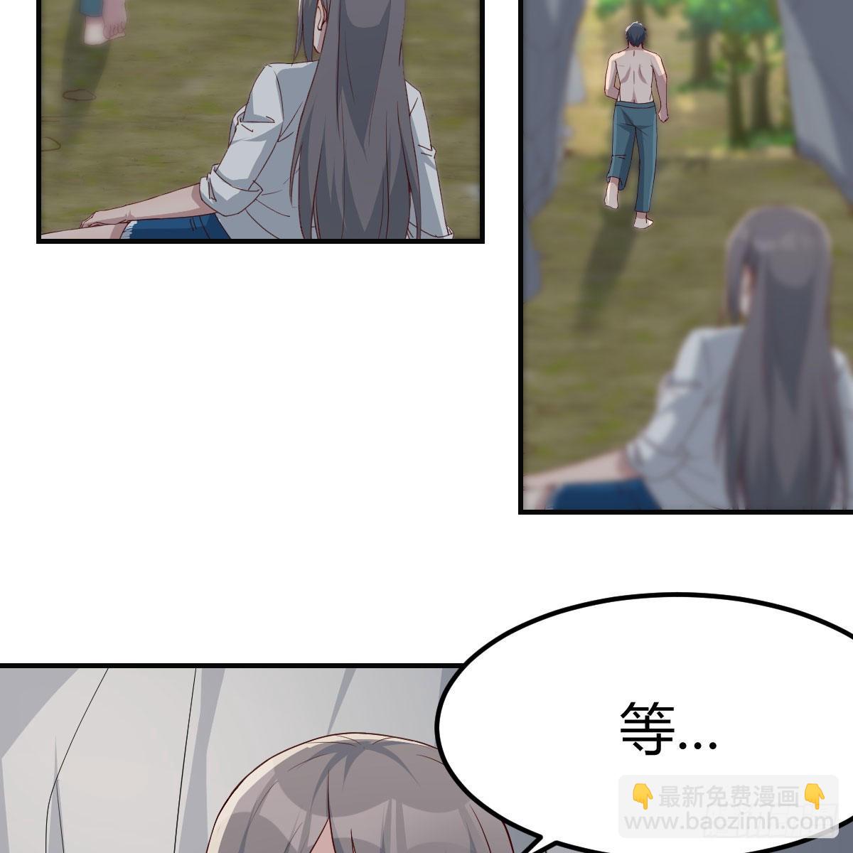 快点好起来43