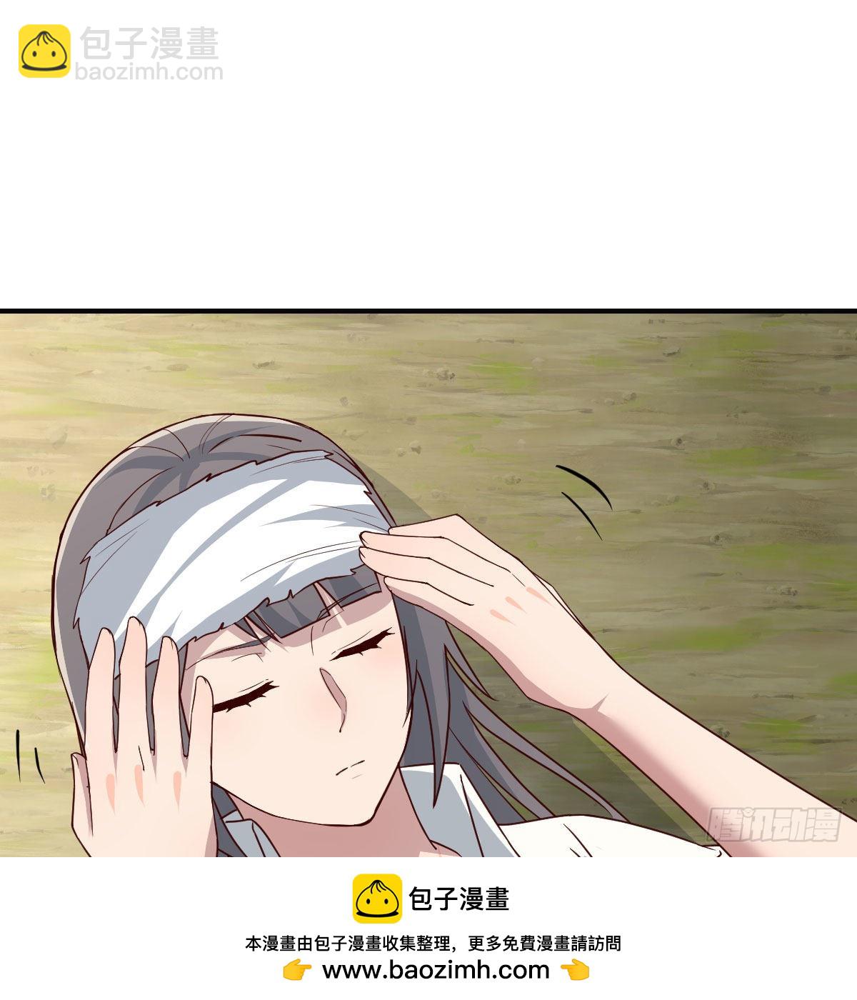 快点好起来49
